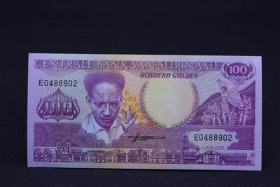 【淘币小摊】限时拍第八百二十一拍  纸币场  满百包邮可预留两周  周一统一发货  -  苏里南1986年100盾纸币