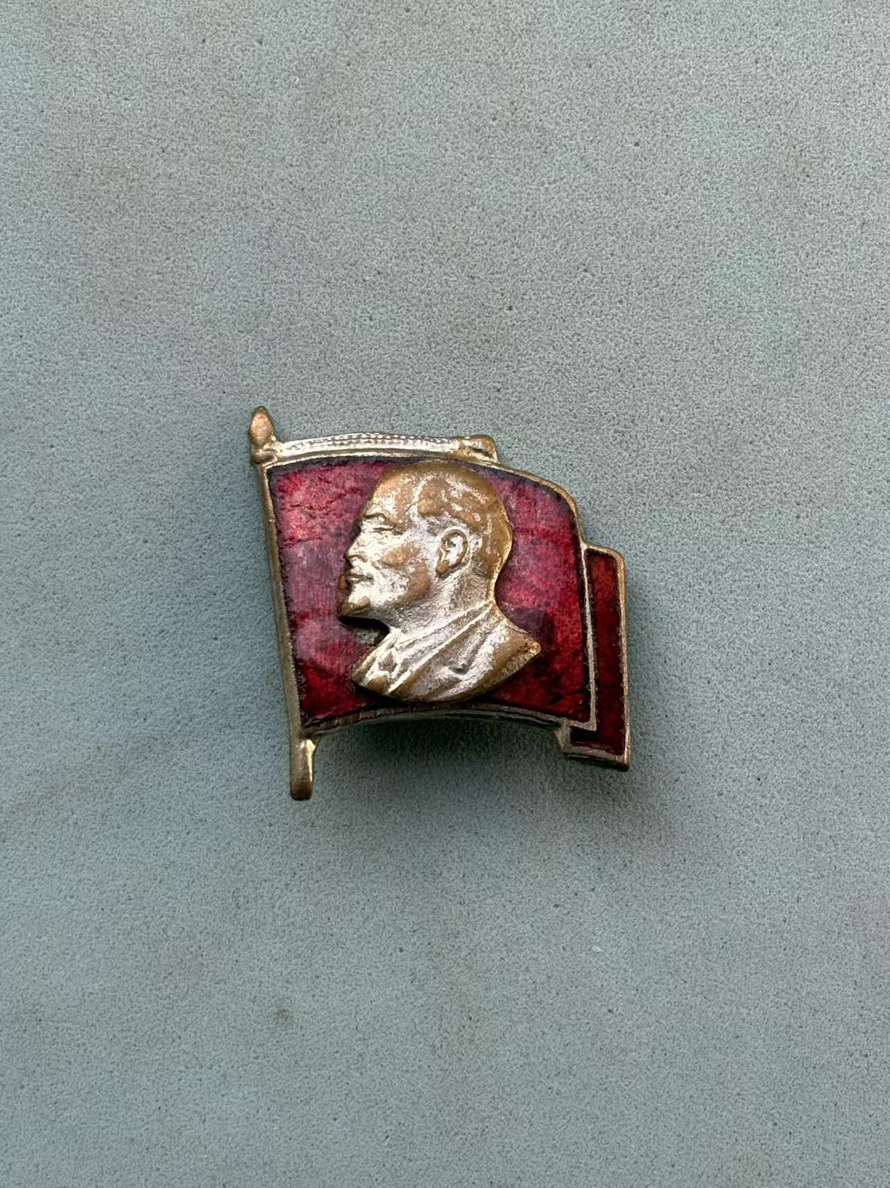 盛世勋华——号角文化勋章邮票专场拍卖第292期