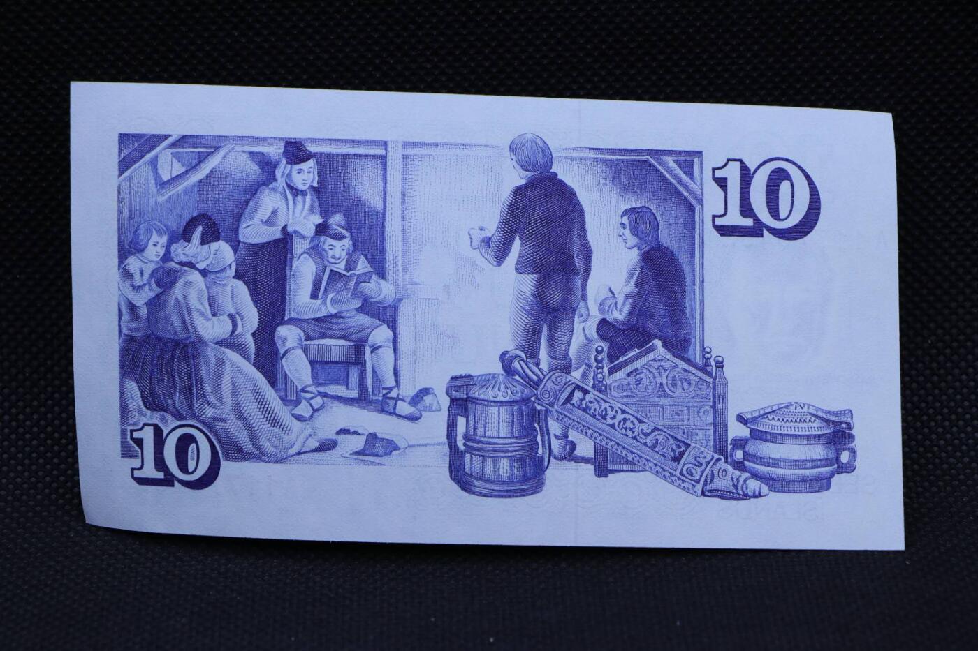 【淘币小摊】限时拍第八百二十一拍  纸币场  满百包邮可预留两周  周一统一发货   冰岛1961年10克朗纸币