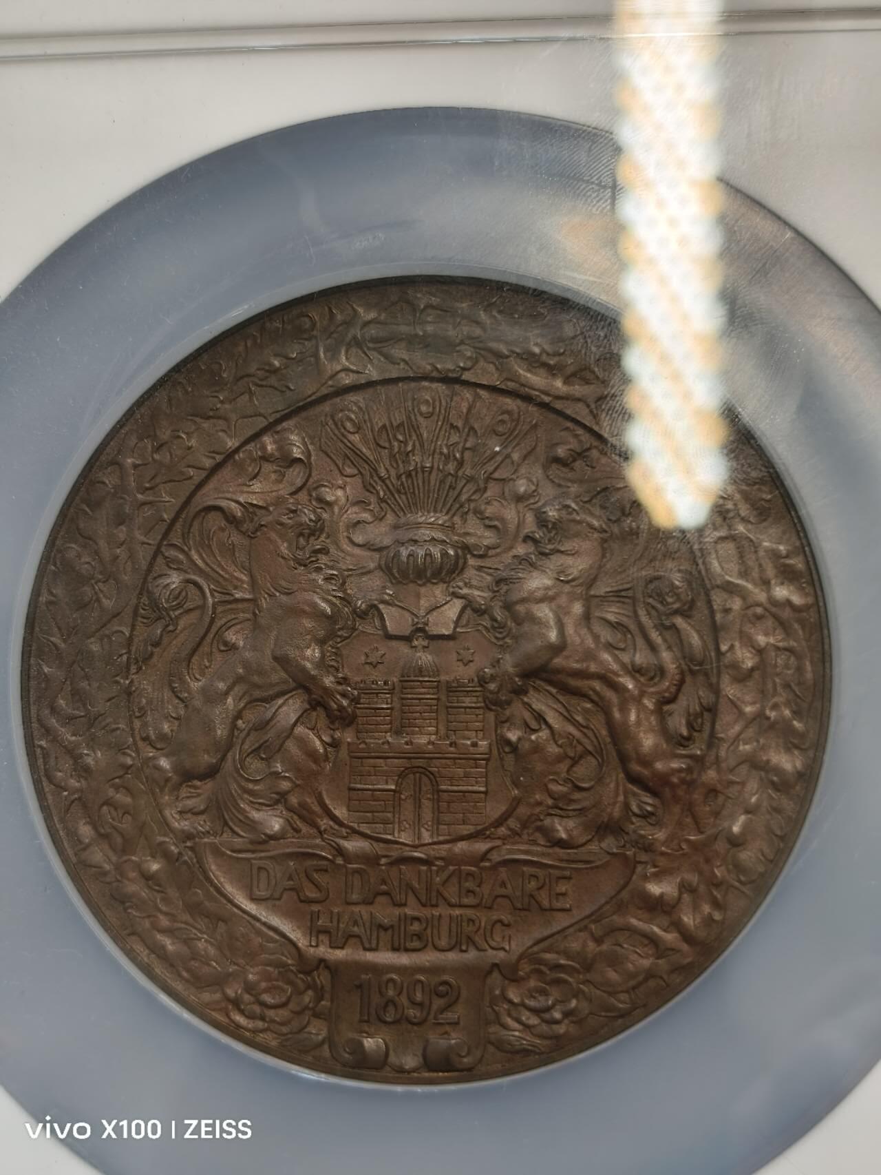 NGC MS63BN 1892德国汉堡“霍乱”大铜章