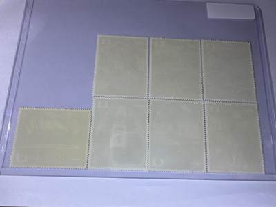 12.26邮票专场 巴拉圭1972年庆祝巴拉圭总统访问日本7枚