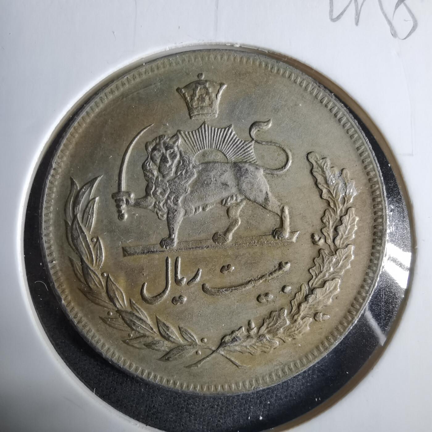 沼泽如烟--第921场