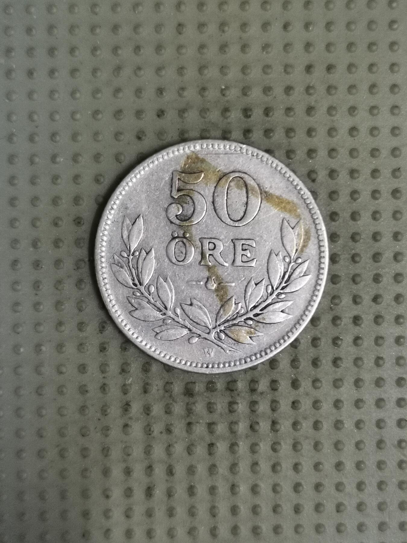 2025年第132场各国散币拍卖（总第132场） 瑞典1919年50欧尔银币