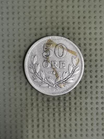 2025年第132场各国散币拍卖（总第132场） - 瑞典1919年50欧尔银币