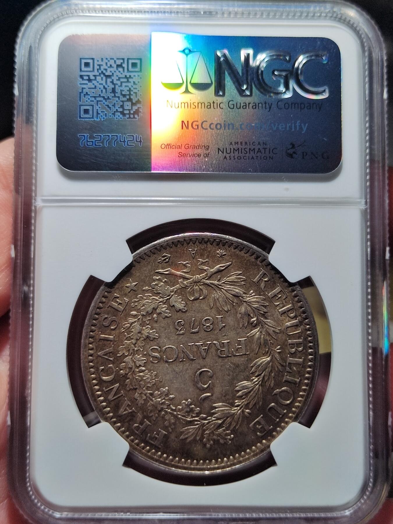 中外钱币第六场 NGC-MS62法国大力神1873年5法郎