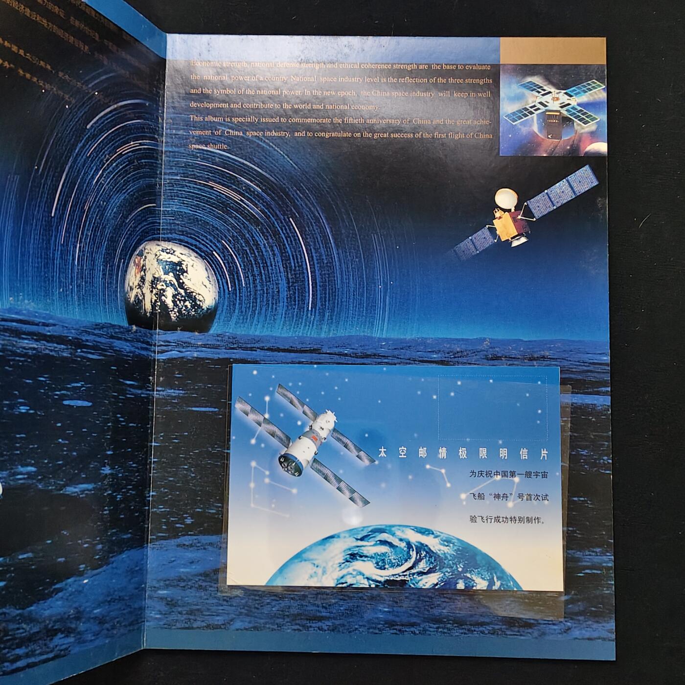 【全场包邮】纯粹捡漏拍483场（免费代拍第20场）