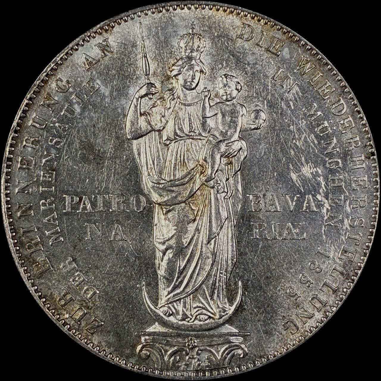 【雨安】【直播拍卖】【世界币章118期-裸币】2025-12-05 周五 19:30 保真 [裸币德国] Germany 德国 德意志 2盾 Bavaria巴伐利亚 Thun.097 KM#0848 1855年 圣母抱婴