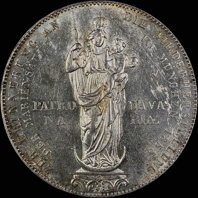 【雨安】【直播拍卖】【世界币章118期-裸币】2025-12-05 周五 19:30 保真 - [裸币德国] Germany 德国 德意志 2盾 Bavaria巴伐利亚 Thun.097 KM#0848 1855年 圣母抱婴