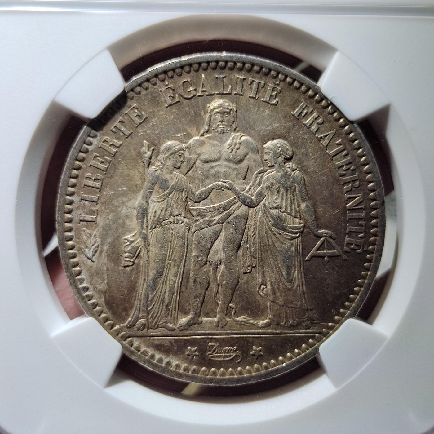 中外钱币第六场 NGC-MS62法国大力神1873年5法郎
