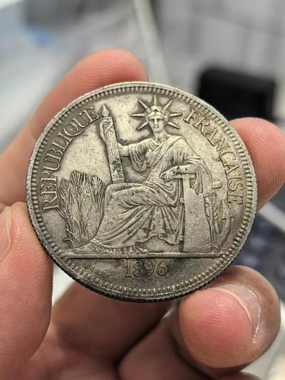博洋堂世界钱币拍卖第150期（全场包邮） 法属印支座洋1896 带光好品