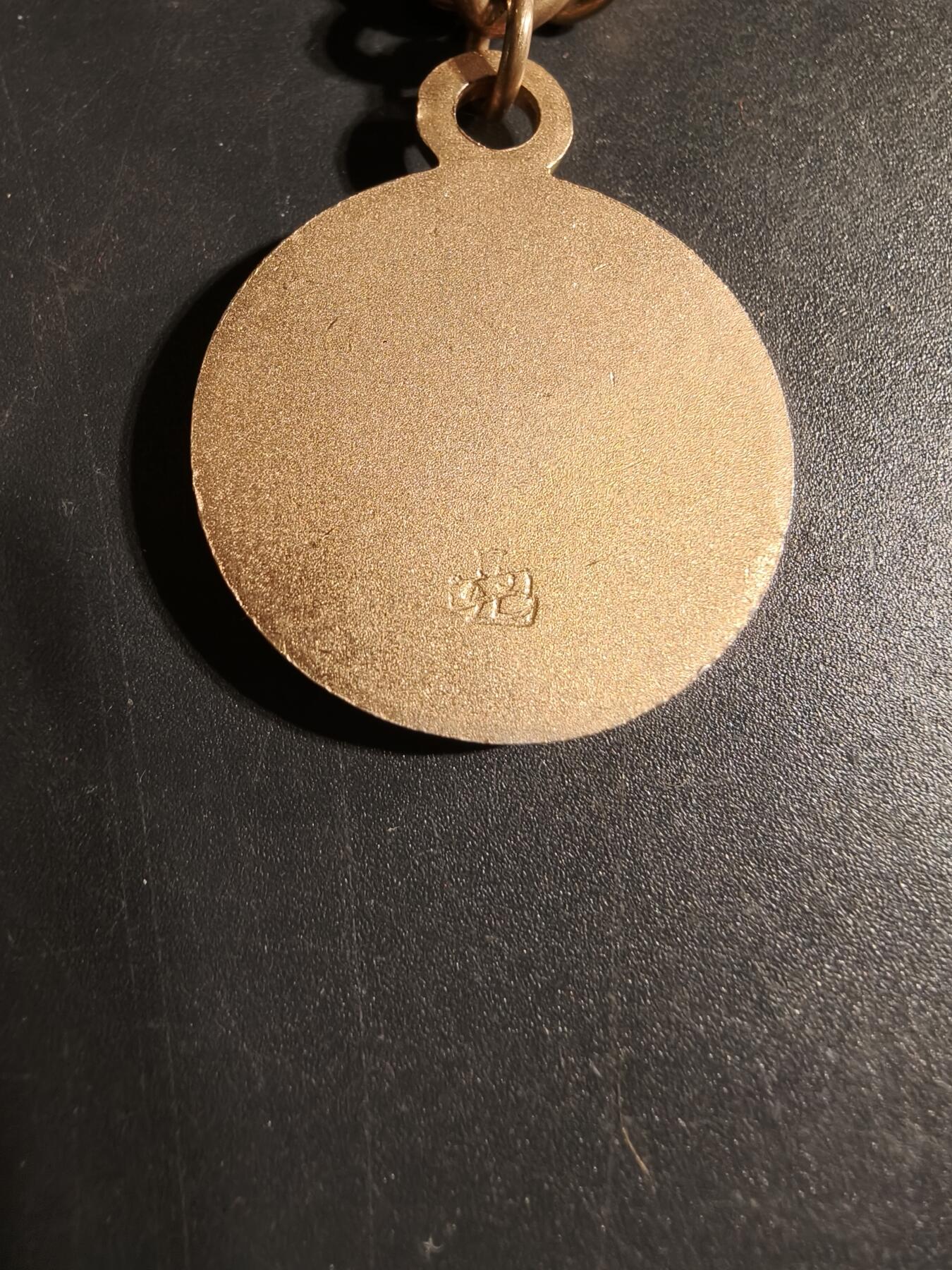 老王徽章第168期 美国长老会水手组织纪念章     铜质镀金珐琅