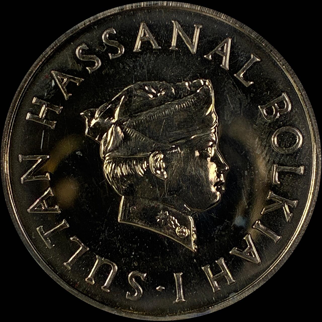 【雨安】【直播拍卖】【世界币章118期-裸币】2025-12-05 周五 19:30 保真 [现代裸币] Sultan 苏丹 1元 1970年