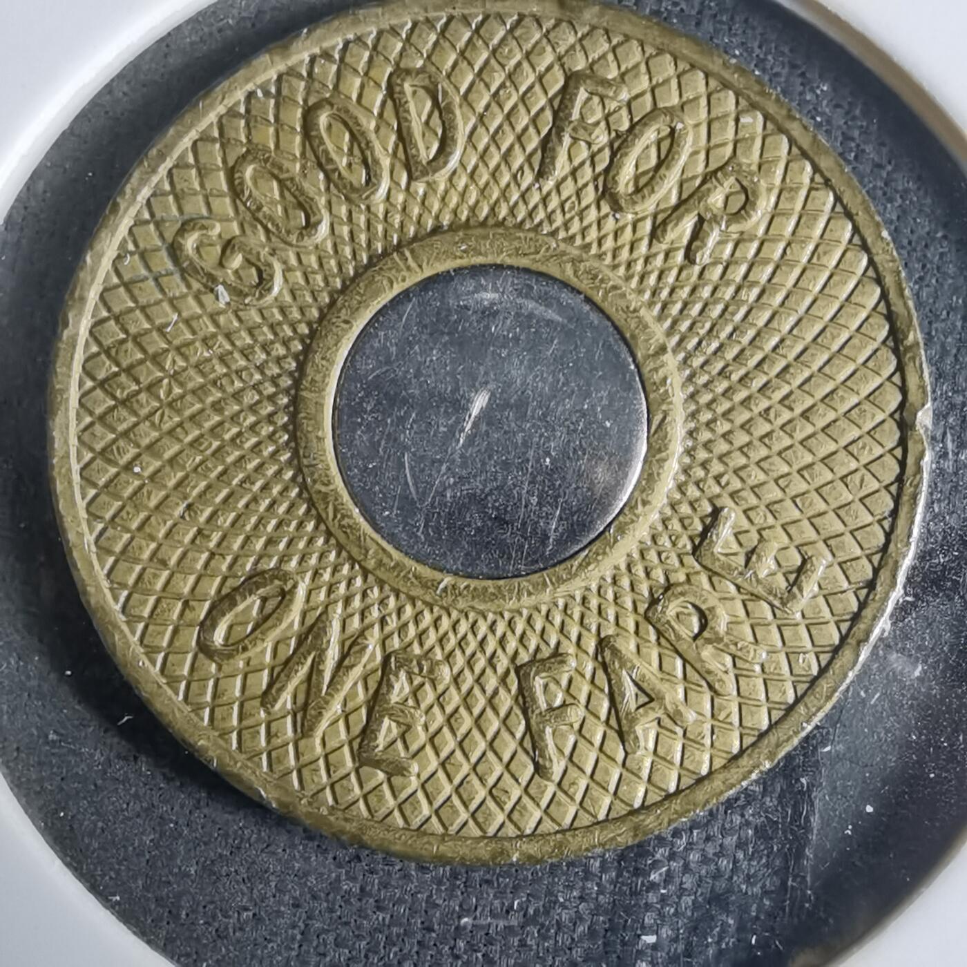 沼泽如烟--第921场 双色代币