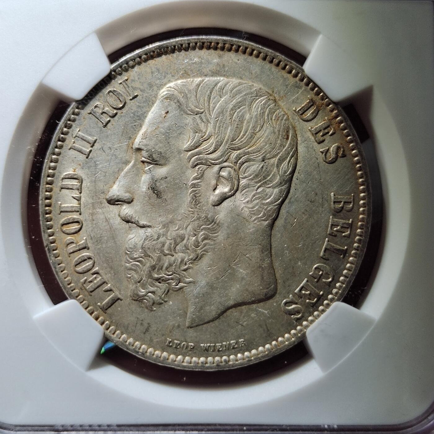 中外钱币第六场 NGC-AU58比利时1873年5法郎