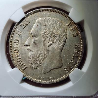 中外钱币第六场 - NGC-AU58比利时1873年5法郎