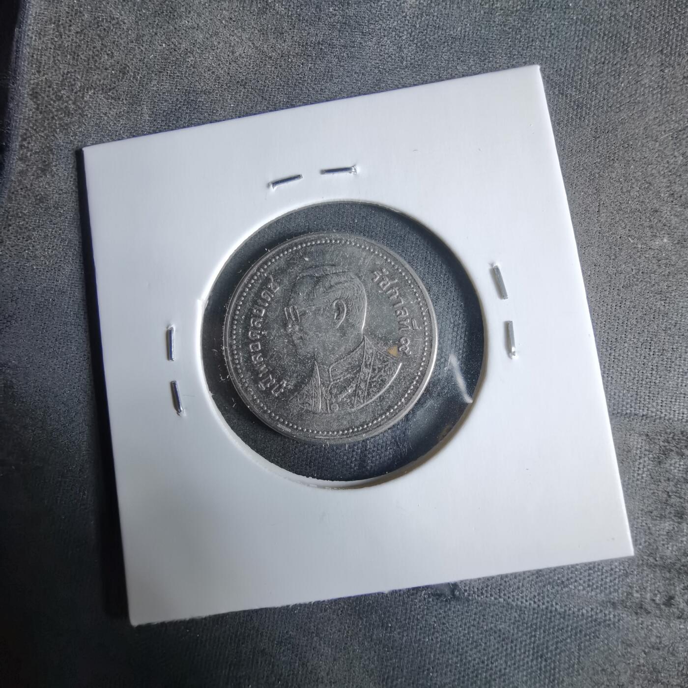 沼泽如烟--第921场 泰国