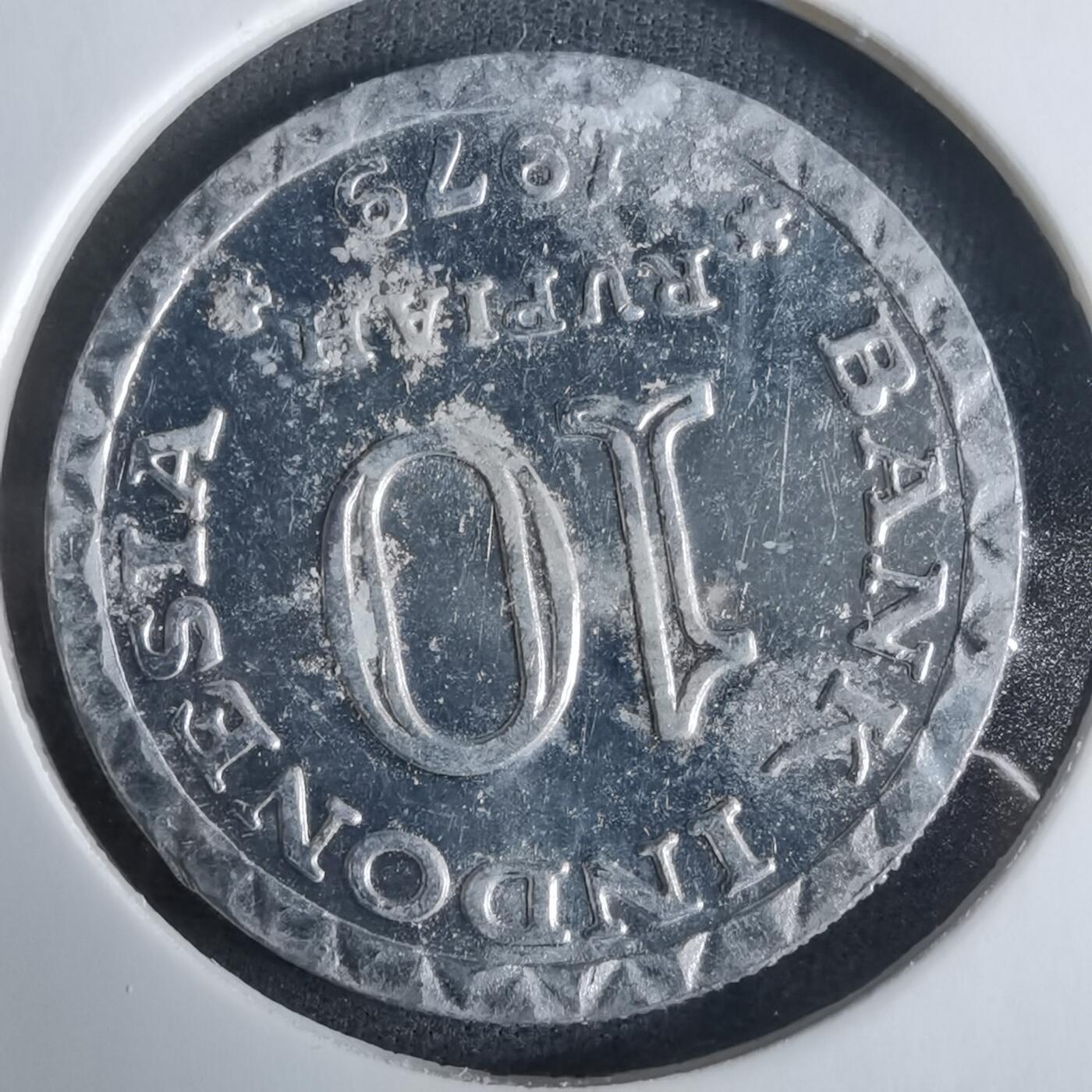 沼泽如烟--第921场 印度尼西亚1979年10卢比