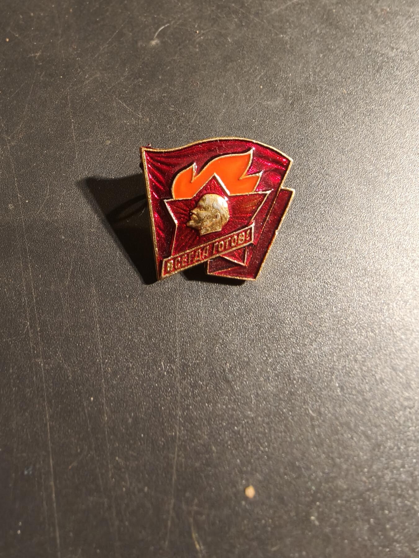 老王徽章第168期