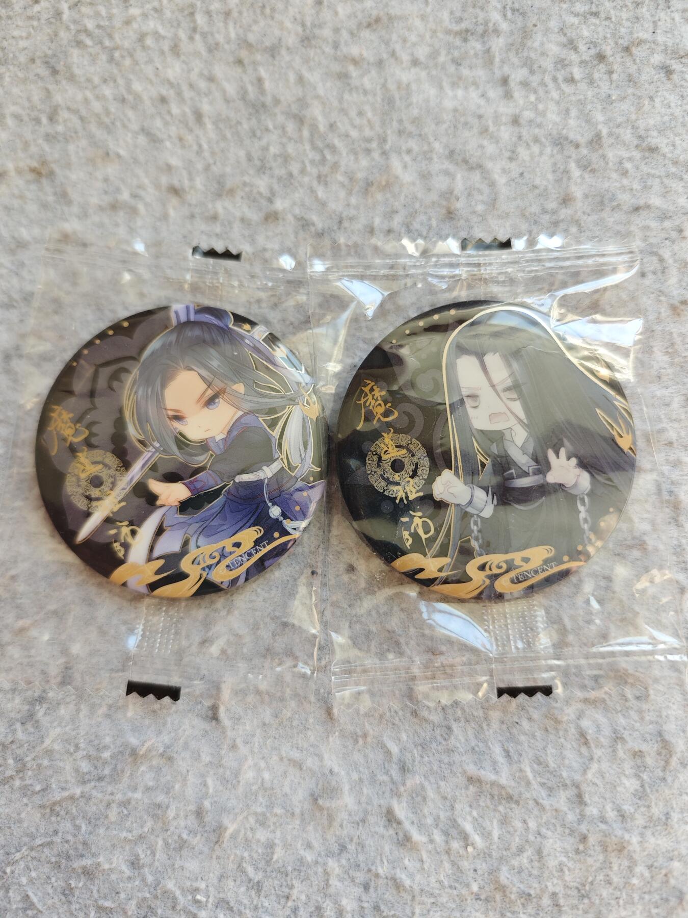 【随心含颖卡拍51期】卡游/集卡社/卡卡沃 抽卡机专场拍卖【无佣金】