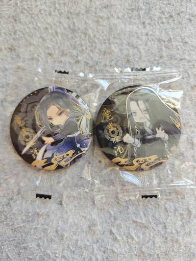 【随心含颖卡拍51期】卡游/集卡社/卡卡沃 抽卡机专场拍卖【无佣金】 - 卡游 魔道祖师吧唧2个 