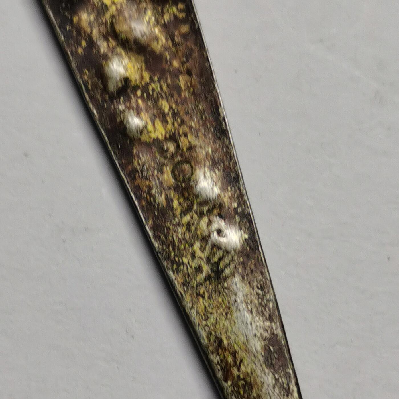 杂件专场86期 清代老银鎏金发簪带款