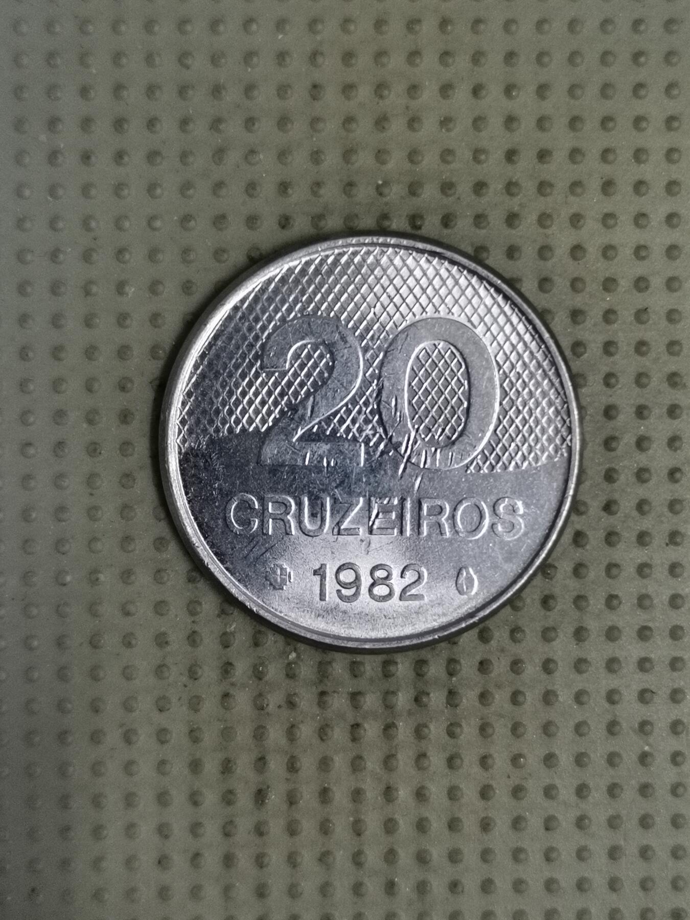 2025年第132场各国散币拍卖（总第132场） 巴西1982年20克鲁扎多