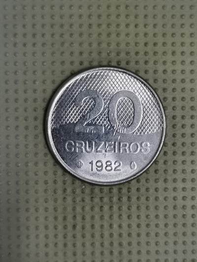 2025年第132场各国散币拍卖（总第132场） - 巴西1982年20克鲁扎多