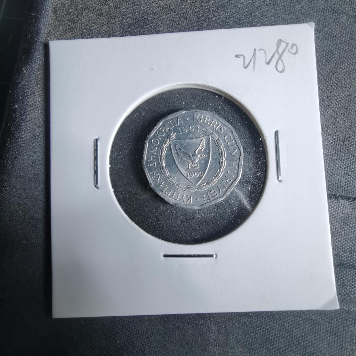 沼泽如烟--第921场 塞浦路斯1963年1米尔