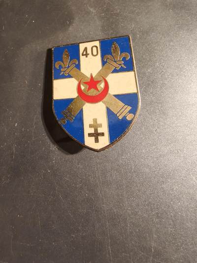 老王徽章第168期 - 法国第40炮兵团证章