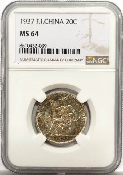 博洋堂世界钱币拍卖第150期（全场包邮） - NGC MS64 法属印度支那1937年坐洋20分，正面带菜，背面镜面感，64高分难得