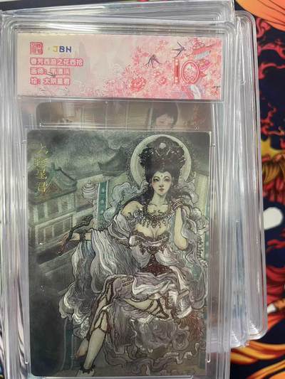 第十五期（周日截拍）惊喜不断看简介 - 春芳西游之花西拾画师8韦清瑀绘:太阴星君