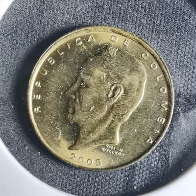 沼泽如烟--第921场 - 哥伦比亚2005年20比索