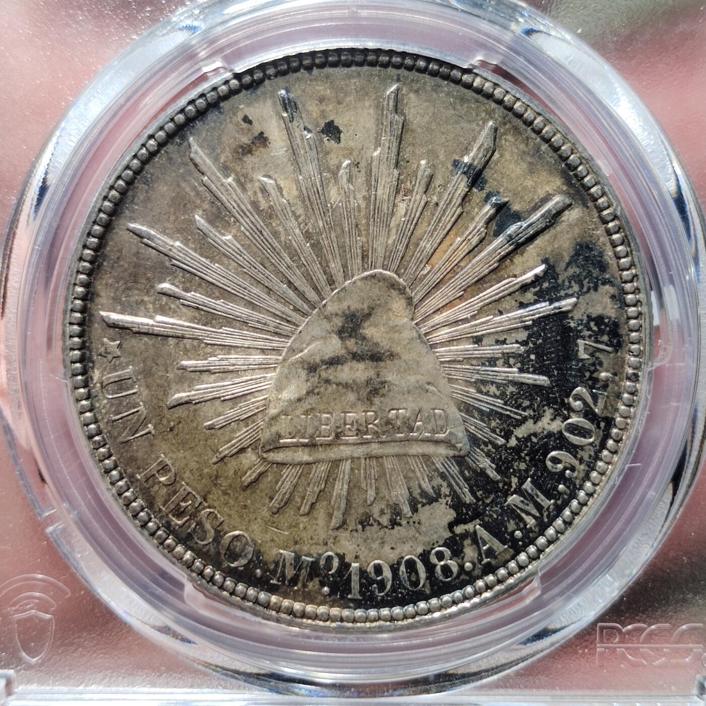 中外钱币第六场 PCGS-MS63墨西哥鹰洋1908年一比索黑彩