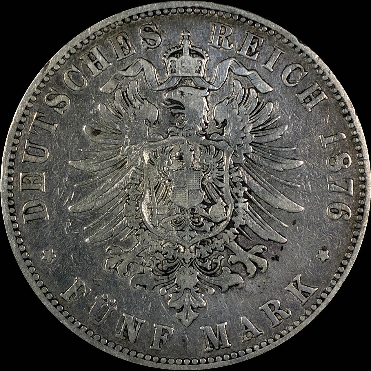 【雨安】【直播拍卖】【世界币章118期-裸币】2025-12-05 周五 19:30 保真 [裸币德国] Germany 德国 帝国 汉堡 5马克 短翅 1876年