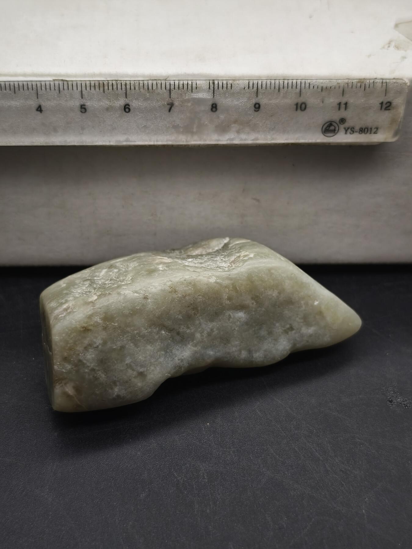 92期回流戒指饰品杂件纪念章丝路钱币专场 新疆青玉