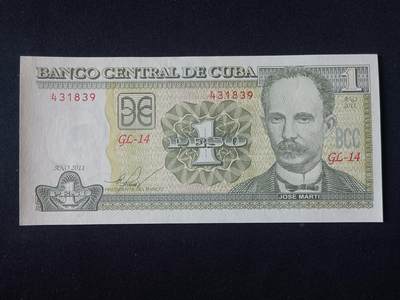 【游宝拍卖】乙巳蛇年92期 第四季首拍场  - 古巴-1比索【2011年 全新UNC-】