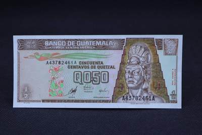 【淘币小摊】限时拍第八百二十一拍  纸币场  满百包邮可预留两周  周一统一发货  - 危地马拉1998年1/2Q纸币