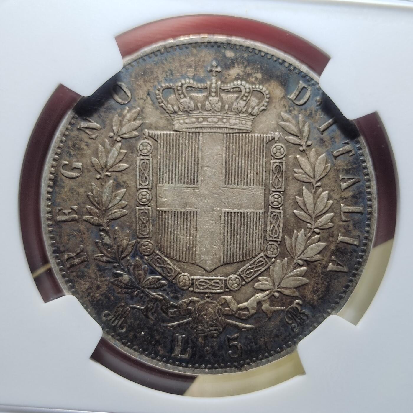 中外钱币第六场