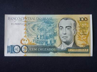 【游宝拍卖】乙巳蛇年92期 第四季首拍场  - 巴西-100克鲁扎多【全新UNC】