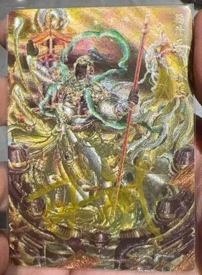 龙虎卡牌六六场 （无佣金，周六结拍，欢迎送拍） - 【亲签】粗闪卡 卡玩帕克 封神天下-柏鉴