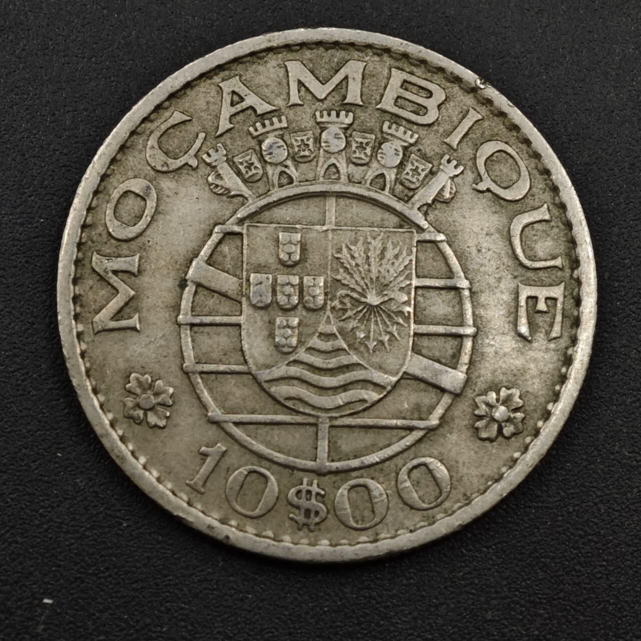 【淘币小摊】实时拍第八百一十八拍   散币小银币场   满百包邮可预留二周 每周一统一发货   莫桑比克1970年10埃斯库多镍币