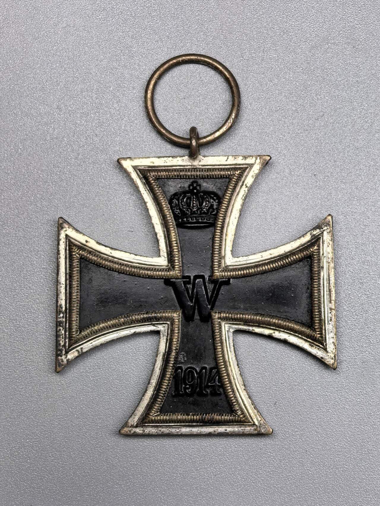 小驴勋章奖章收藏12月06日周六晚六点拍卖（珍爱和平，收藏战争，铭记历史，勿忘国耻，忠党爱国。有偿代拍，送拍规则在简介最后，参拍须阅读规则后再参拍，关系到运费包装发货时效真假辨别等关键信息，拍卖时不再发原图，看大图店主微信码在拍卖店铺介绍里） 魏玛-得3造一战二级铁十字勋章，纯铜合金无磁性