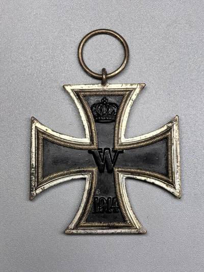 小驴勋章奖章收藏12月06日周六晚六点拍卖（珍爱和平，收藏战争，铭记历史，勿忘国耻，忠党爱国。有偿代拍，送拍规则在简介最后，参拍须阅读规则后再参拍，关系到运费包装发货时效真假辨别等关键信息，拍卖时不再发原图，看大图店主微信码在拍卖店铺介绍里） - 魏玛-得3造一战二级铁十字勋章，纯铜合金无磁性