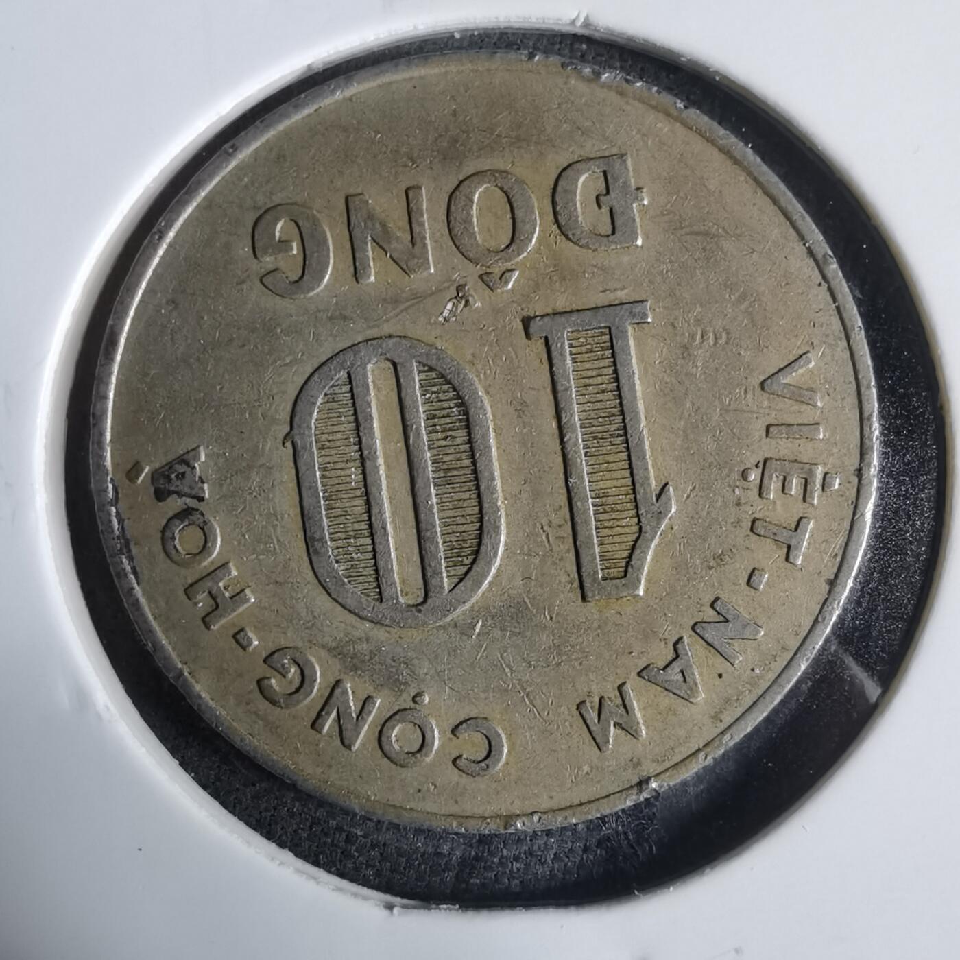 沼泽如烟--第921场 越南1964年10盾