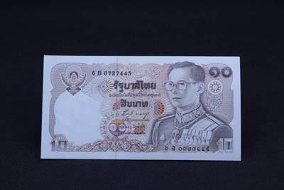 【淘币小摊】限时拍第八百二十一拍  纸币场  满百包邮可预留两周  周一统一发货  -  泰国10泰铢纸币