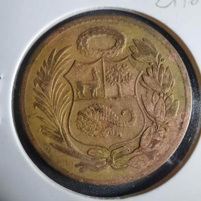 沼泽如烟--第921场 - 秘鲁1957年1索尔