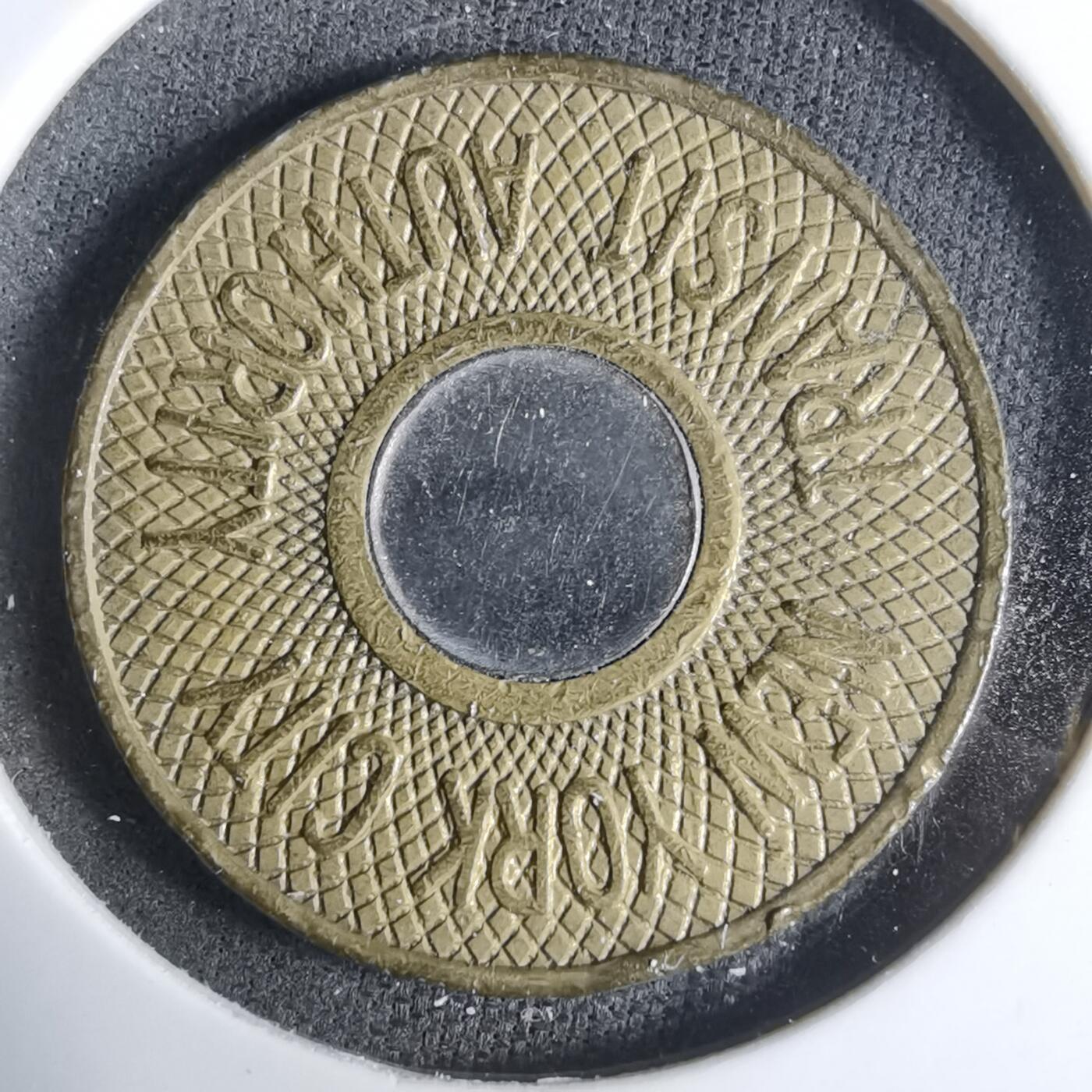 沼泽如烟--第921场 双色代币