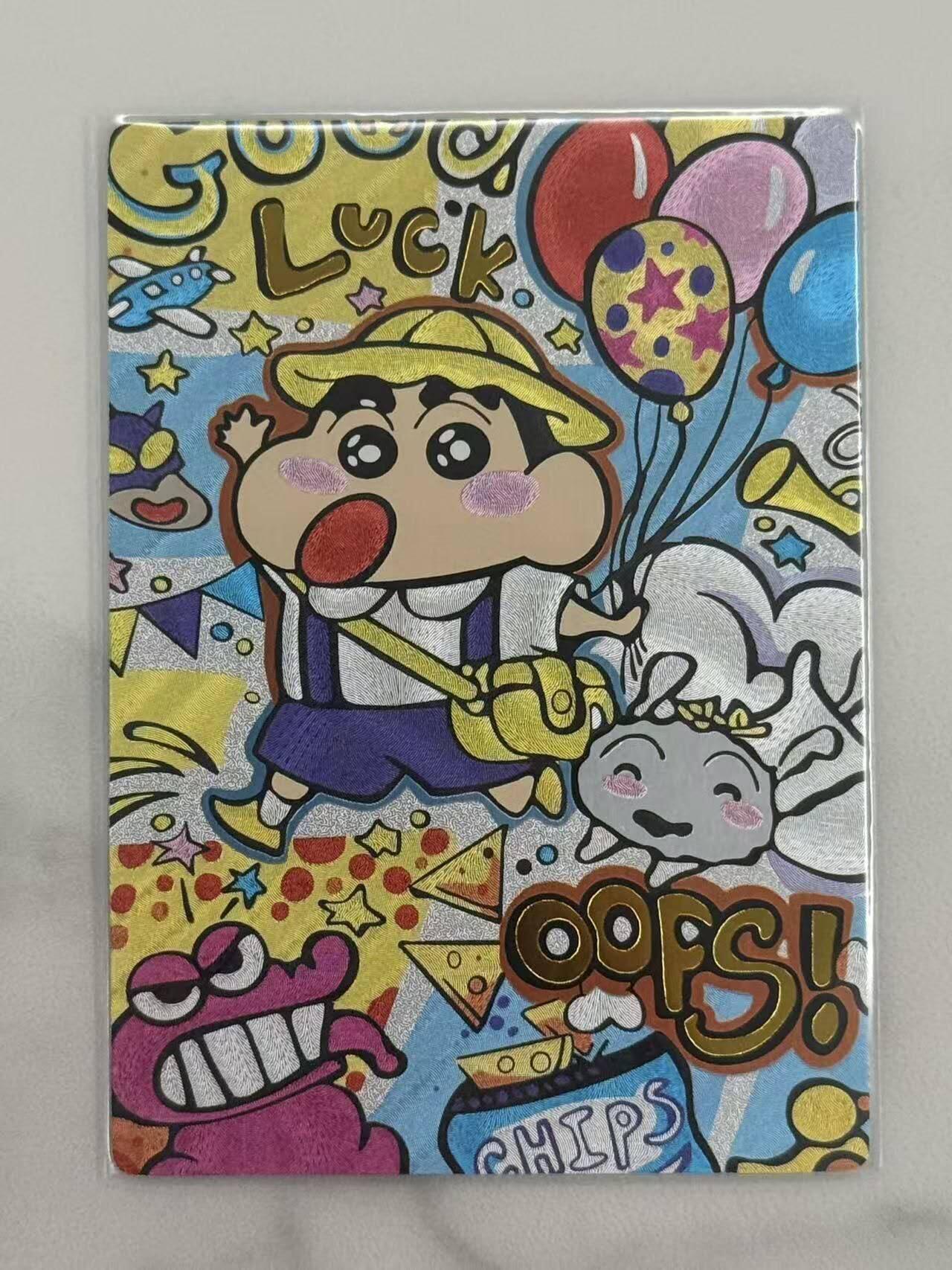 龙虎卡牌六六场 （无佣金，周六结拍，欢迎送拍） 粗闪卡 奇点 蜡笔小新4