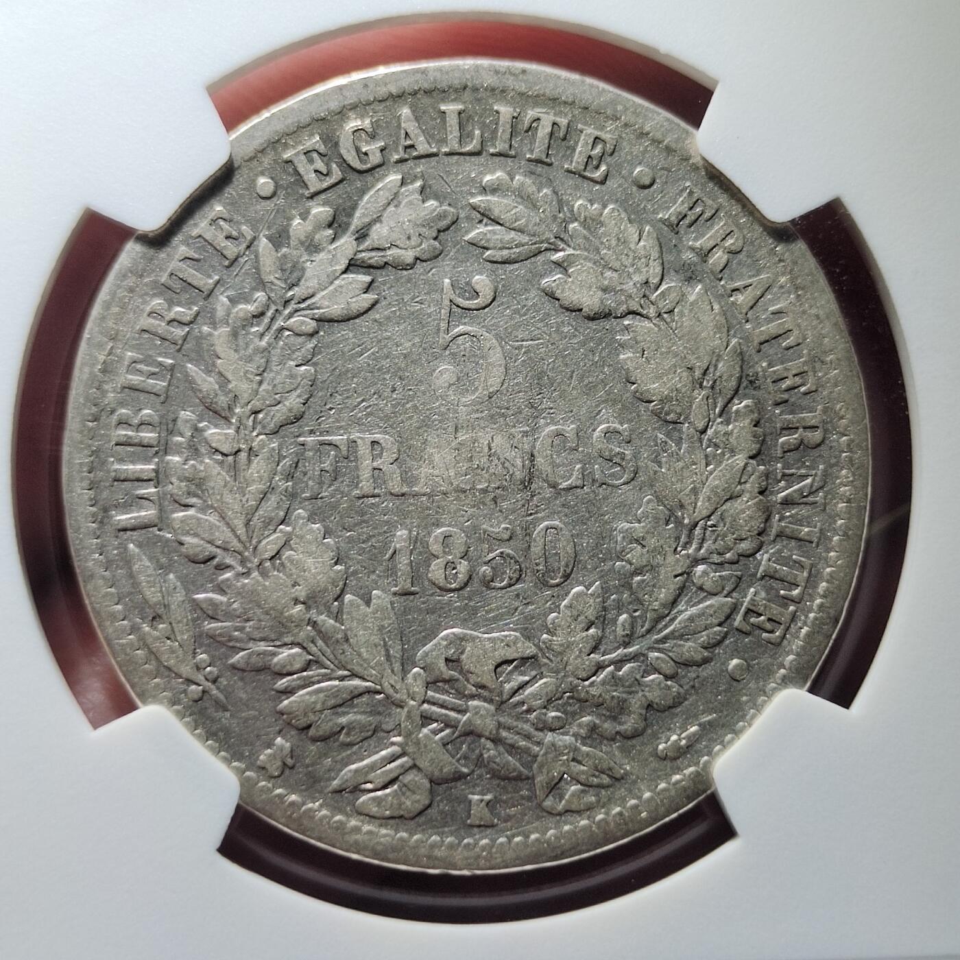 中外钱币第六场 NGC-VF法国谷物女神5法郎1850年K版少见