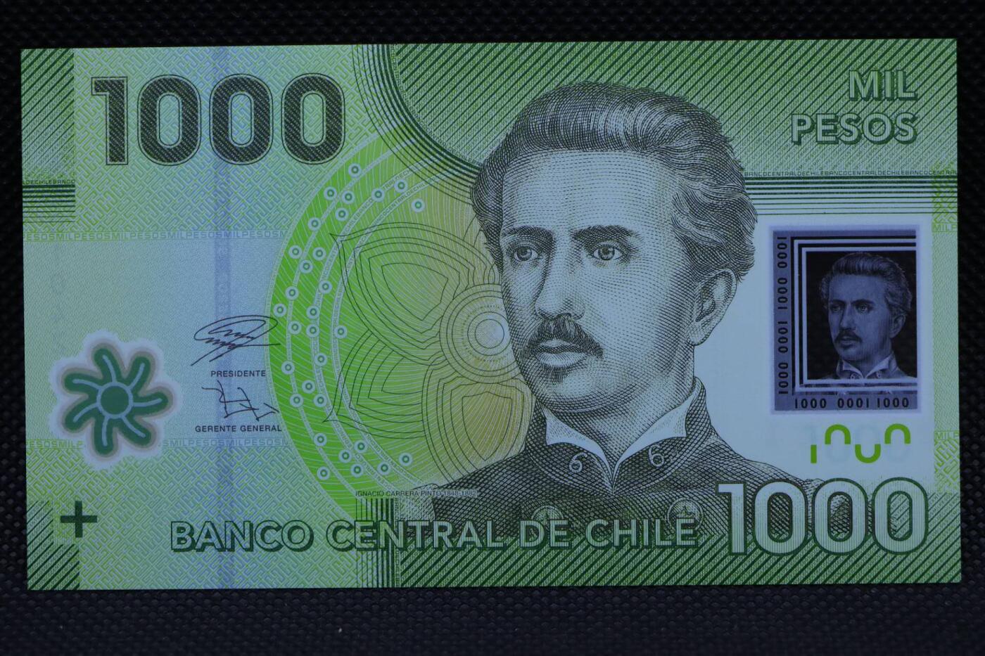 【淘币小摊】限时拍第八百二十一拍  纸币场  满百包邮可预留两周  周一统一发货   智利2020年1000比索塑料钞